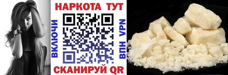 Купить наркоту Велиж Гашиш А ПВП МЕФ Марихуана