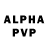 Амфетамин Розовый StraightupGamer
