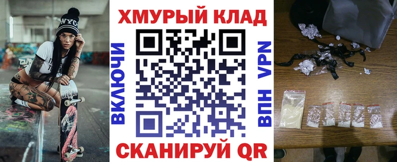 Героин VHQ Велиж