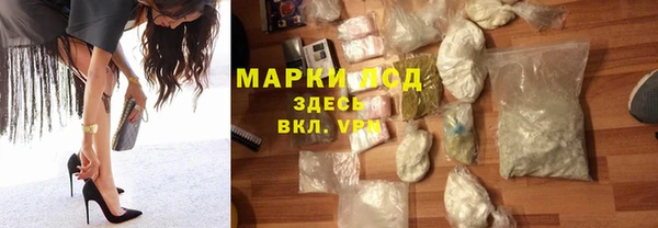 прущая мука Бородино