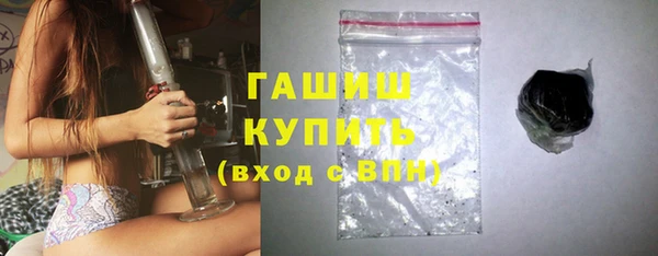 a pvp Верхний Тагил