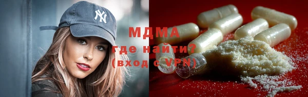прущая мука Бородино