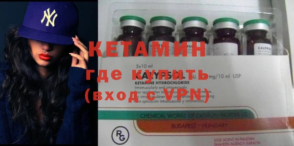a pvp Верхний Тагил