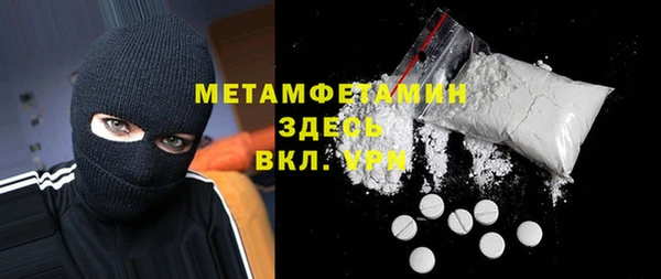 прущая мука Бородино