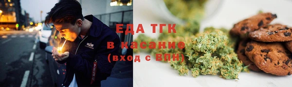 a pvp Верхний Тагил