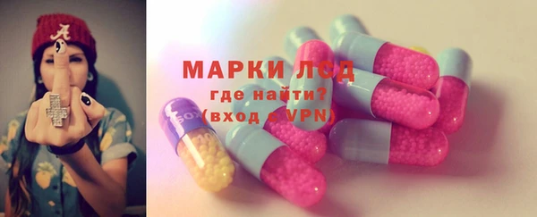 прущая мука Бородино