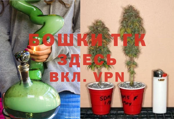 мескалин Бугульма