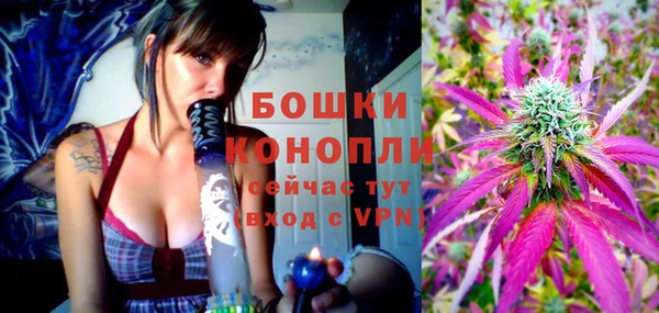 кокаин премиум Верея