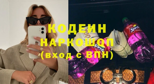 прущая мука Бородино