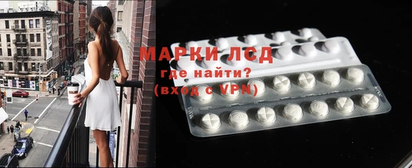 a pvp Верхний Тагил