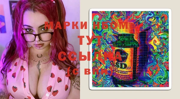 прущая мука Бородино