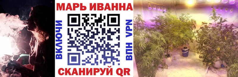 наркошоп  Велиж  МАРИХУАНА THC 21% 